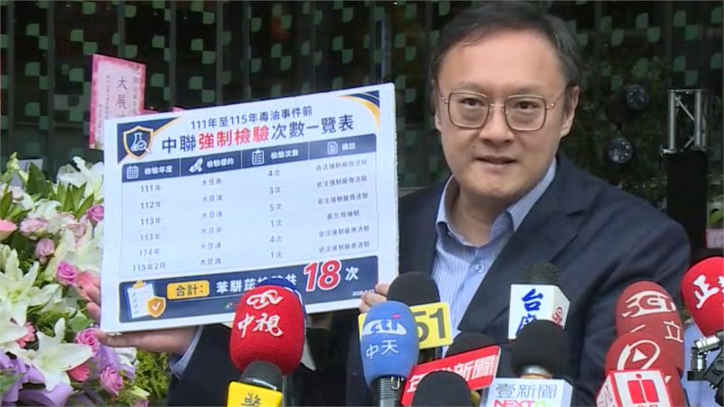 鄭照新秀數據驗18次　議員：市府抽驗僅1次