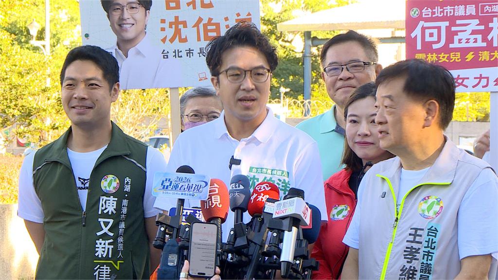 蔣萬安掏30萬挺庇護工場　沈伯洋：早該說服藍委別砍預算