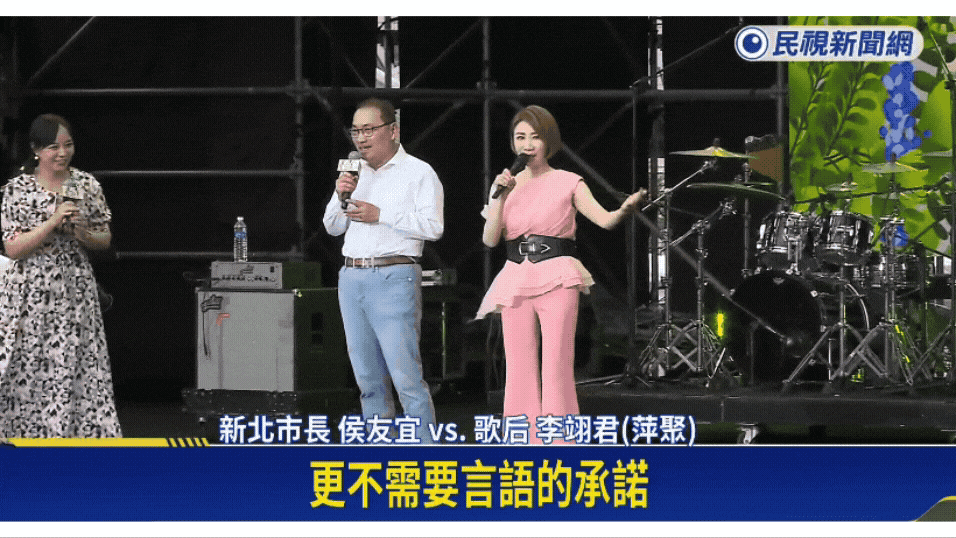 侯友宜同框「檢場嫁小17歲老婆」糗了！他急搬「當年刑警身分」解釋