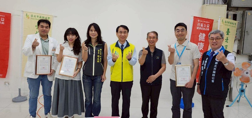 連訊通信與公協會力推健康社區公益!連訊通信投入矽光子 節能與永續健康雙管齊下