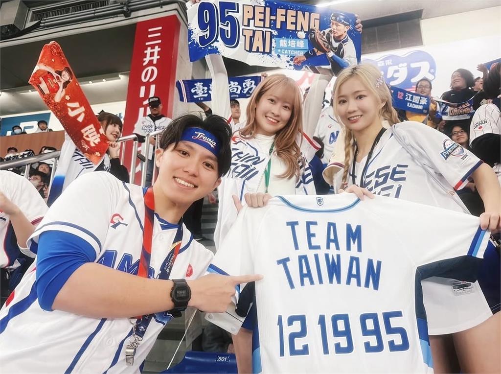 12強賽(影)/在東京巨蛋32撞!啦啦隊夢幻應援 團長崔維斯:不可思議、很驕傲