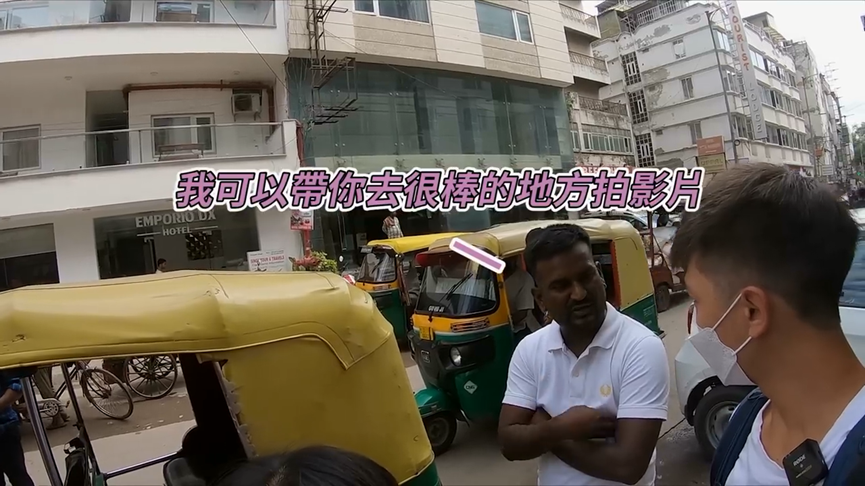 被當地司機瘋狂推銷！台情侶揭印度旅遊實況　網驚：看了提心吊膽