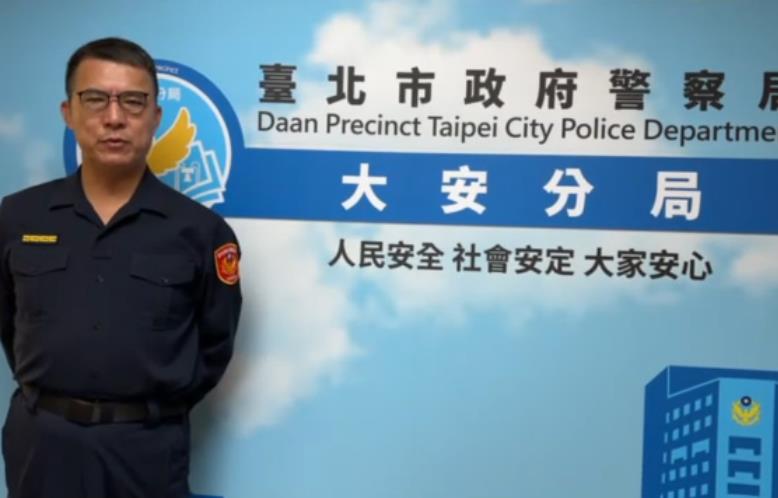 快新聞/太扯!北市男警買「創意私房」會員還偷拍 女警、民眾皆淪受害者