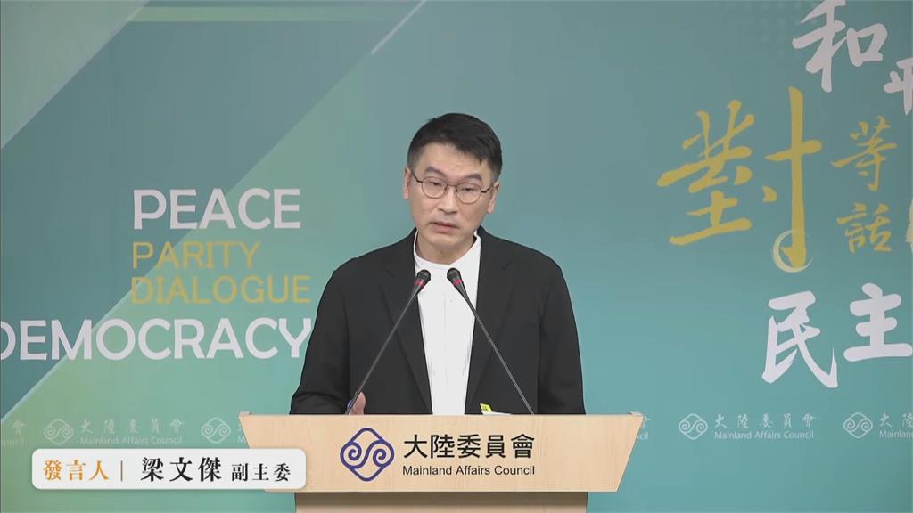 快新聞／為何拼命擋中國籍配偶參政？梁文傑精闢解說：與中共這3法條有關