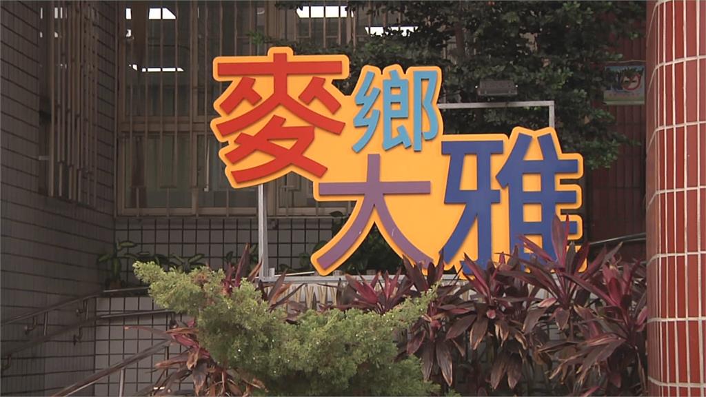 大雅區公所辦里鄰長南部2日遊　防疫破口？　驚見134人「同桌共食」