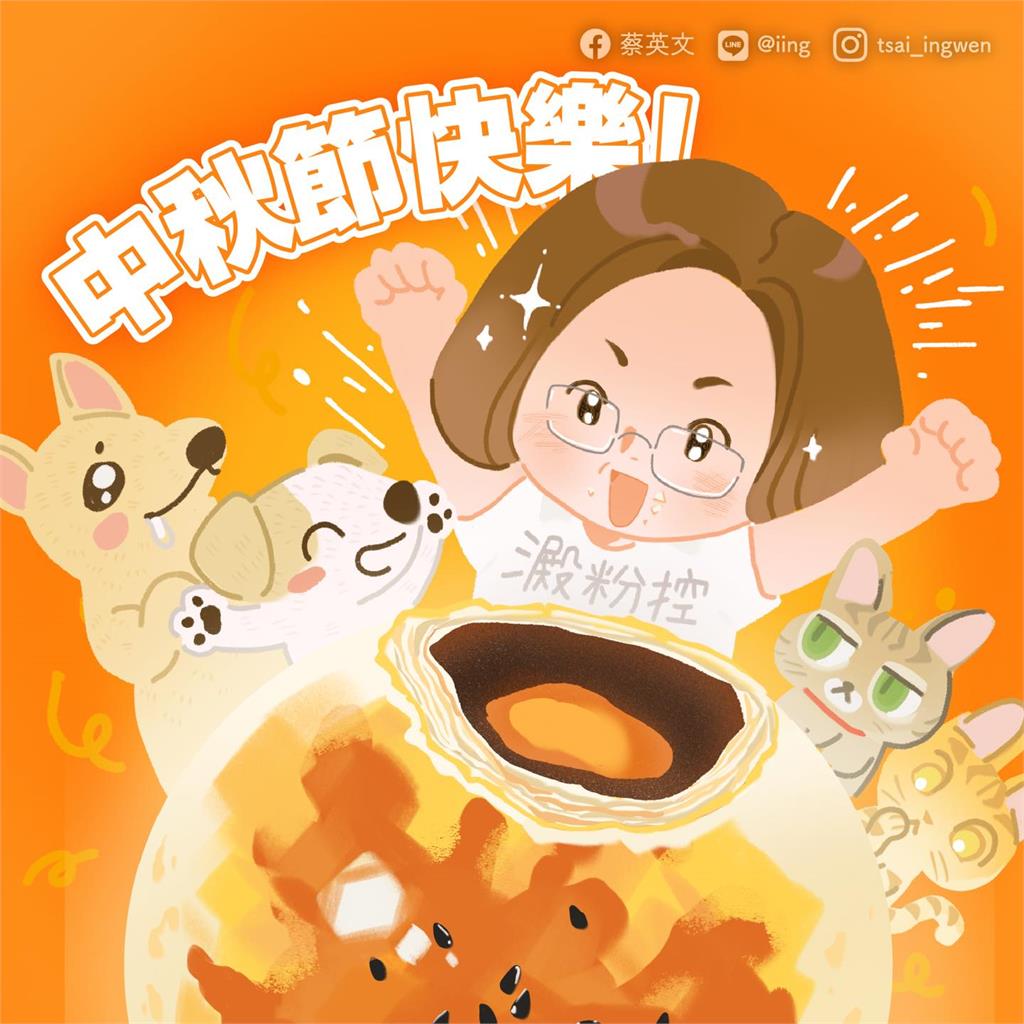 快新聞/中秋連假「鏟子超人」默默拚 蔡英文致謝:與花蓮人站在一起
