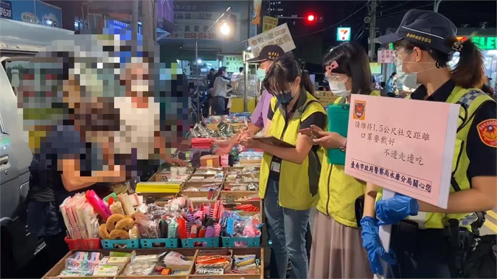 台南大東夜市恢復營業　僅1/3擺攤人潮冷清