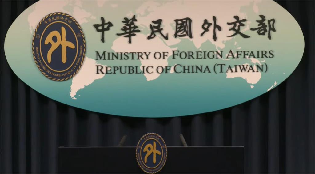快新聞／出國小心被送中！「這國家」舔共還與中國簽引渡條款　外交部氣炸開嗆
