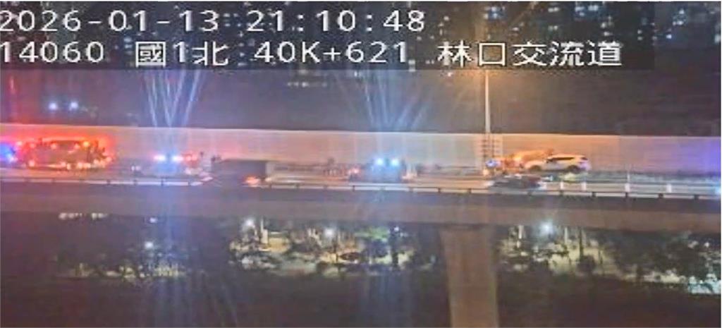 最新／國1五楊高架死亡車禍！駕駛下車遭撞身亡