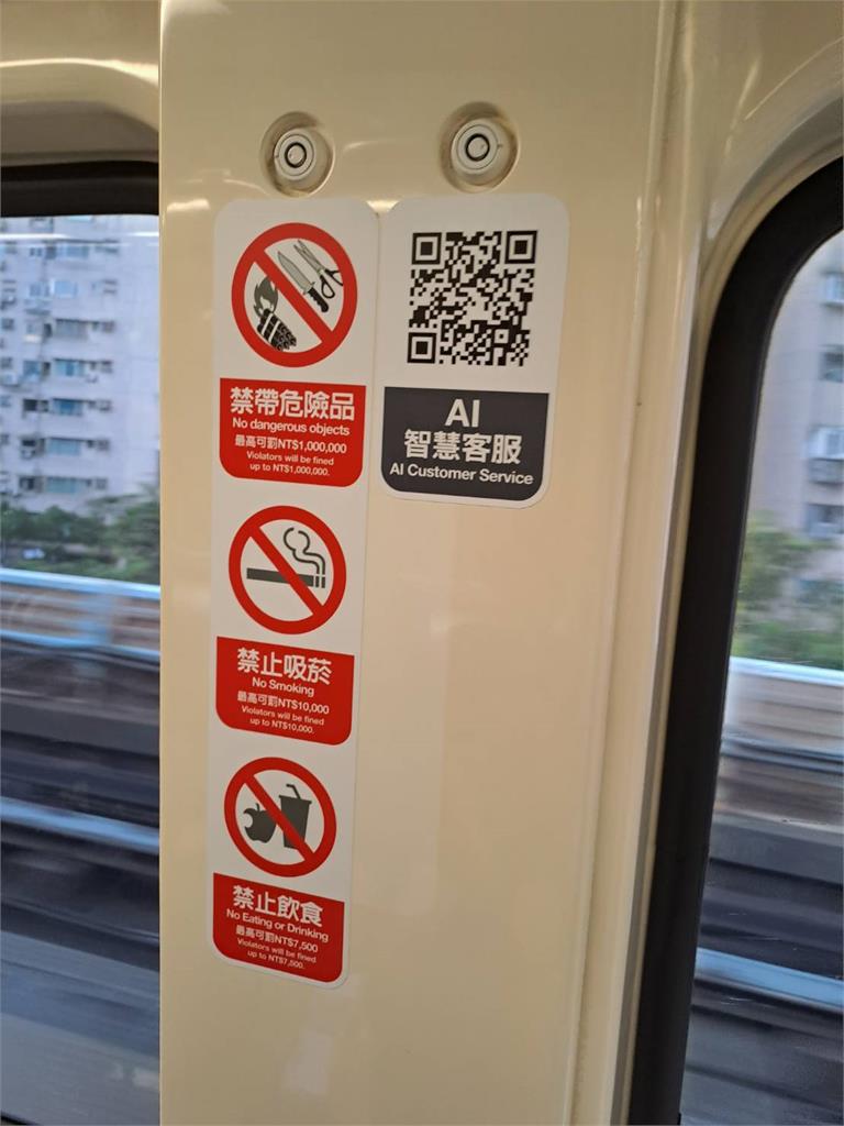 面試官拋問「倒背圓周率要多久」?他回「3字」秒錄取:明天來報到!