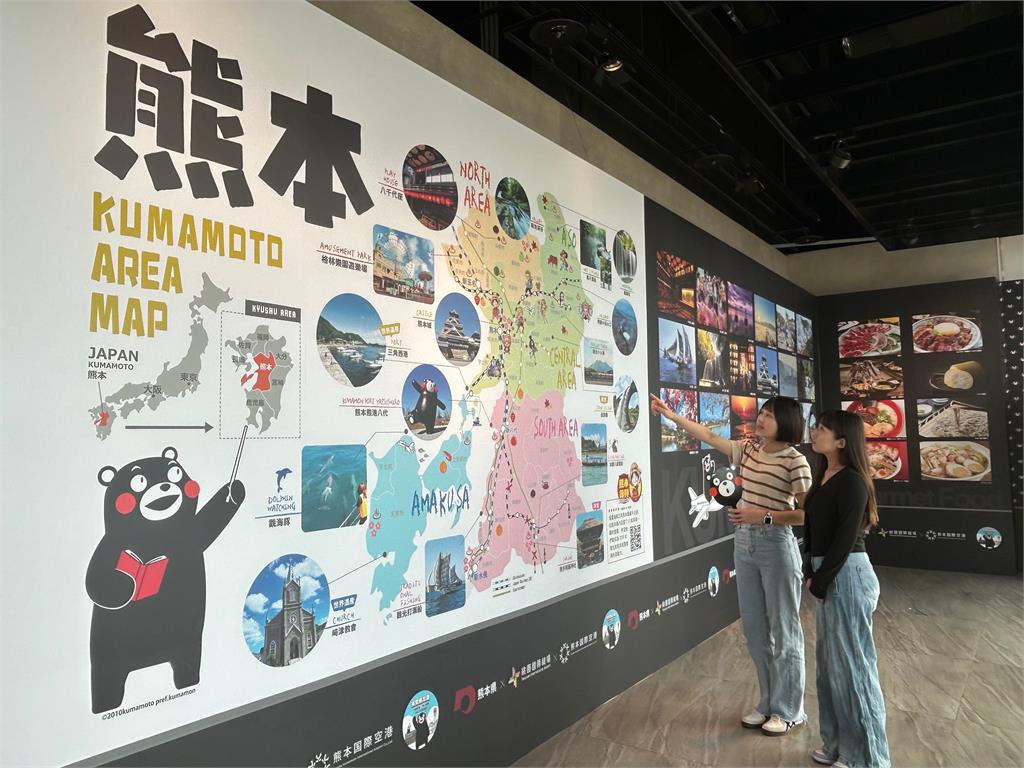 注意熊出沒! 桃園機場【探索熊本趣】特展26日起萌翻登場
