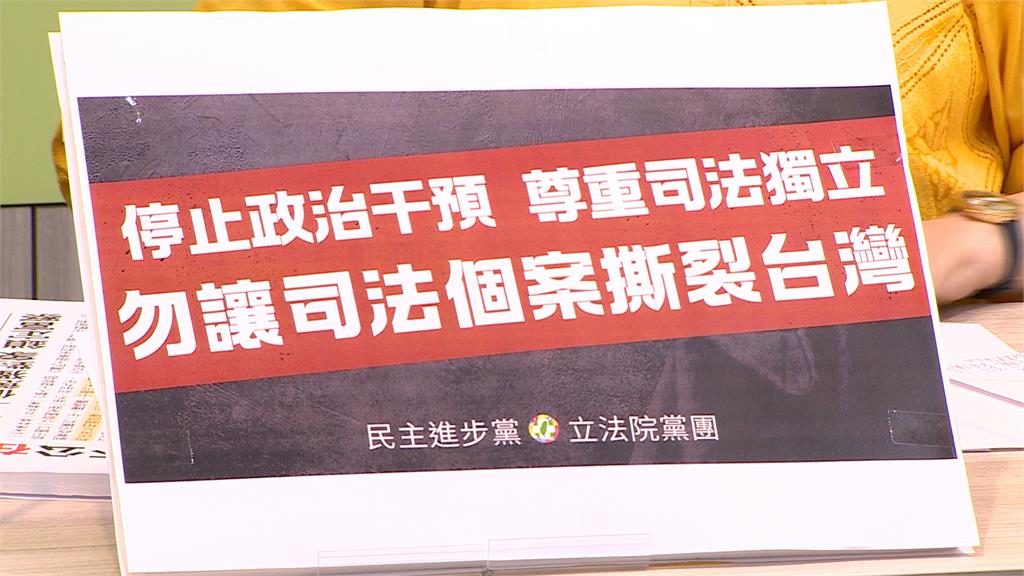 民眾黨週日立院外宣講　蕭旭岑上台演說引發譁然