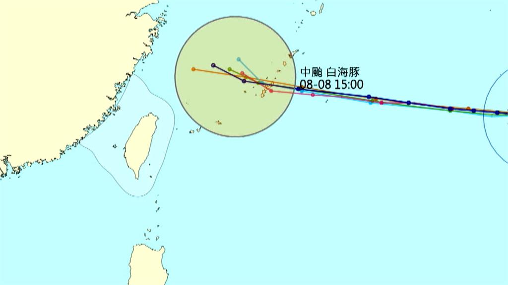 中颱白海豚最快週五海警　父親節中部以北防大雨