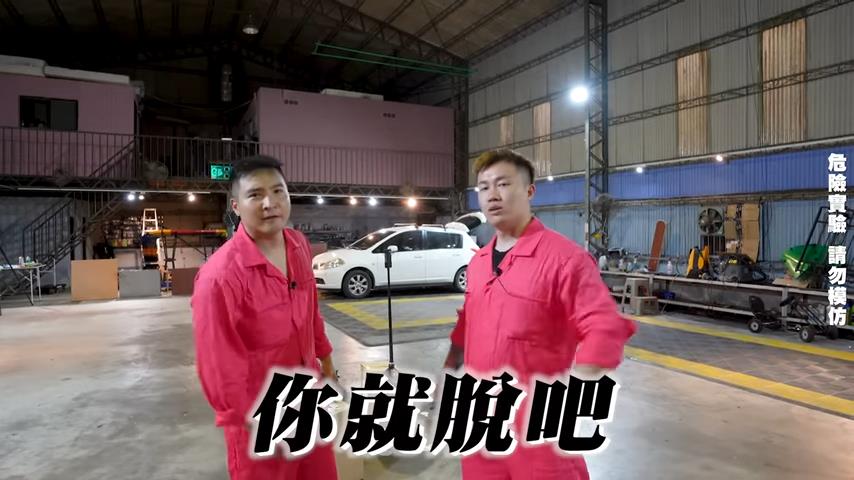 僅穿內褲射擊命中率提高？他指：不是靠肉體博眼球