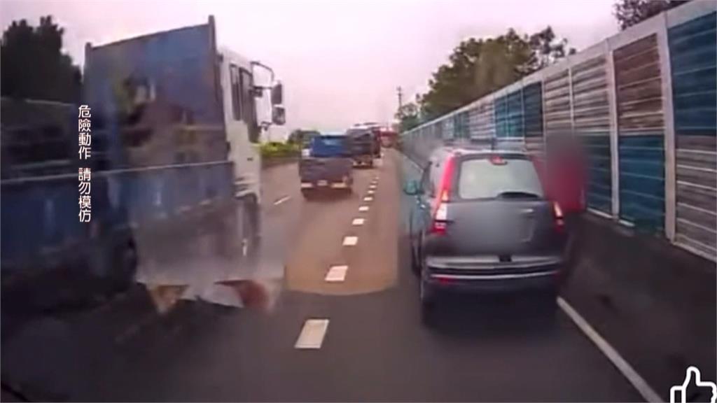 國1彰化段休旅車突停外側車道　駕駛忍不住「小解」險遭撞