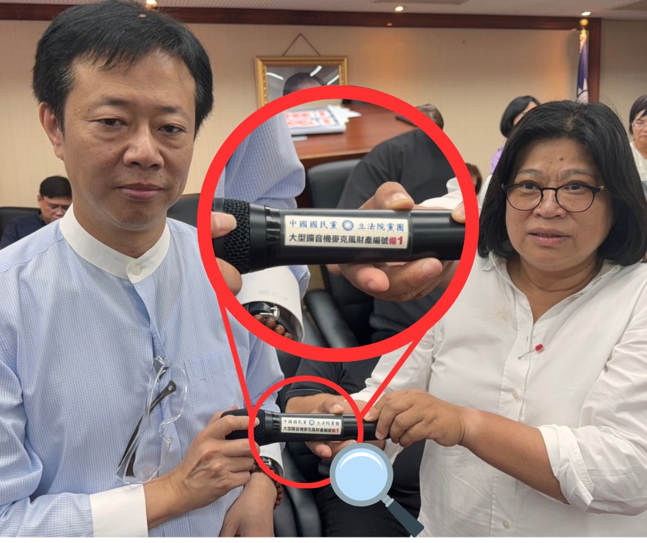 快新聞/高金素梅拿國民黨麥克風喊開會 民進黨團:鳥籠罷免若不是自肥什麼才是?