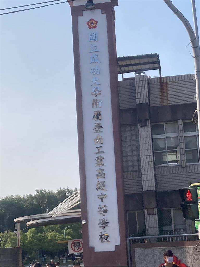 你孩子贏了!台南1幼稚園「校名落落長」31字 網認輸:比地址難記