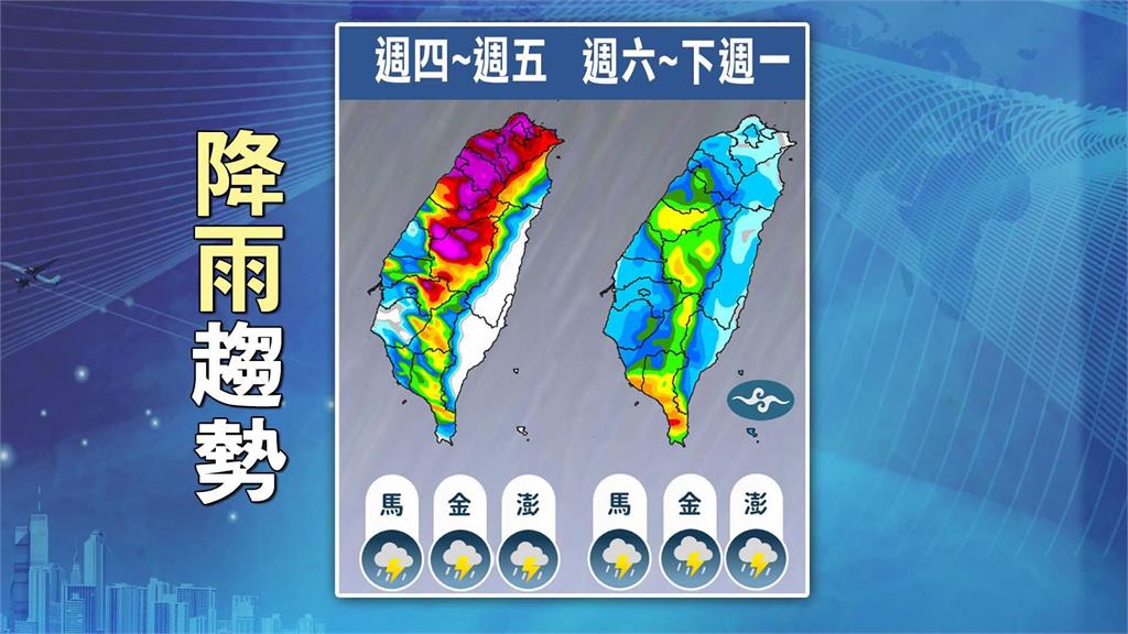 沙德爾逼近台灣「暴風圈出變化」!林嘉愷鬆口「颱風假關鍵」停班課標準全說了