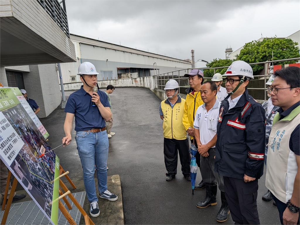 快新聞/視察北高雄防汛設施 陳其邁:超前部署守護社區安全