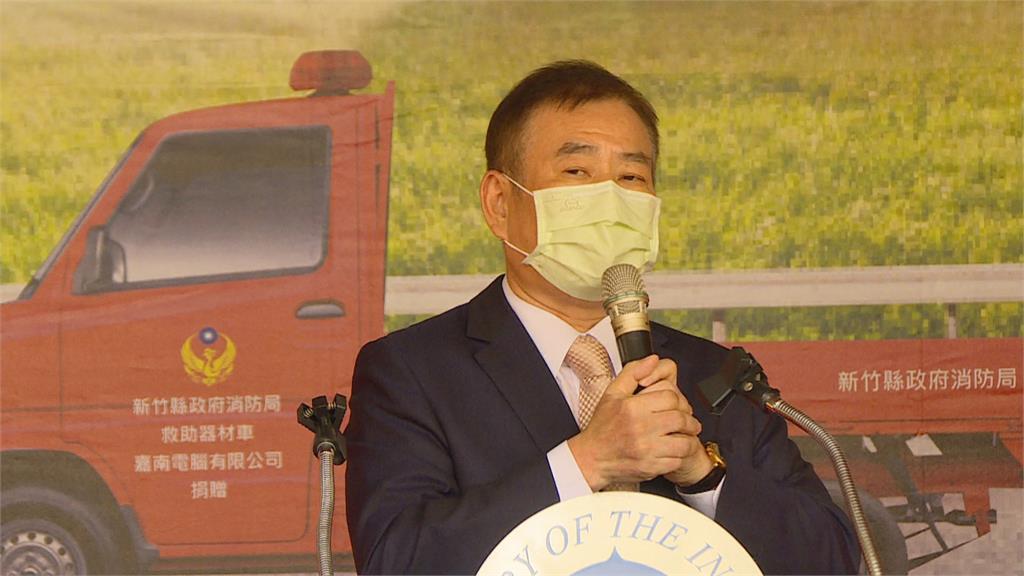 國策顧問攜手企業捐贈消防救助器材車 徐國勇出席捐贈儀式表感謝