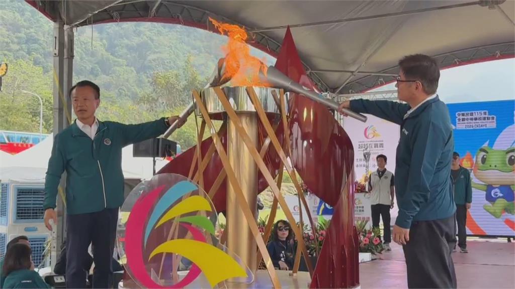 全中運在嘉義！　嘉義縣愛情大草原舉行聖火引燃典禮