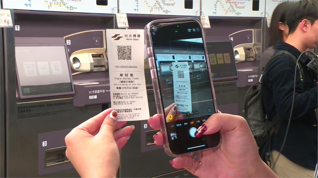 北捷單程「QR紙票」3/18上線　　「藍代幣」改薄紙　乘客初體驗