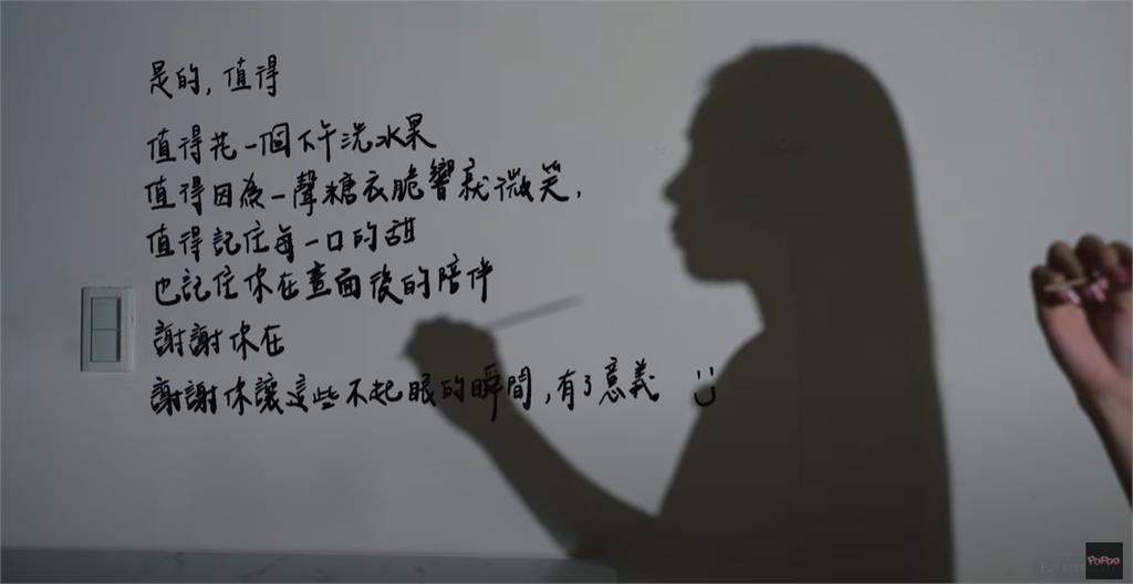 家寧不甩「涉逃稅交保」深夜發片!咬1物喊「謝謝你在…」網傻眼:學中國?