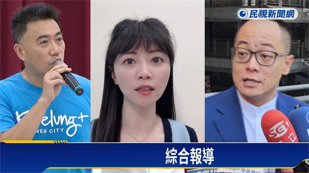 拆樑若過關誰來補選市長? 藍民調「林沛祥領先」