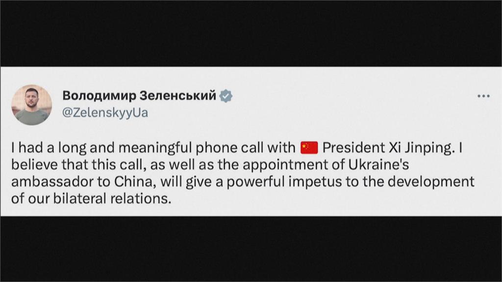 昨中烏開戰以來首度通話 澤倫斯基善意回應了