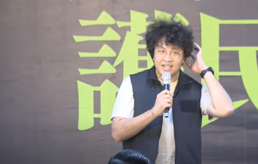 快新聞/沈伯洋續戰國會擴權惡法! 曝「全台檢察官都能被藍白叫過去問」