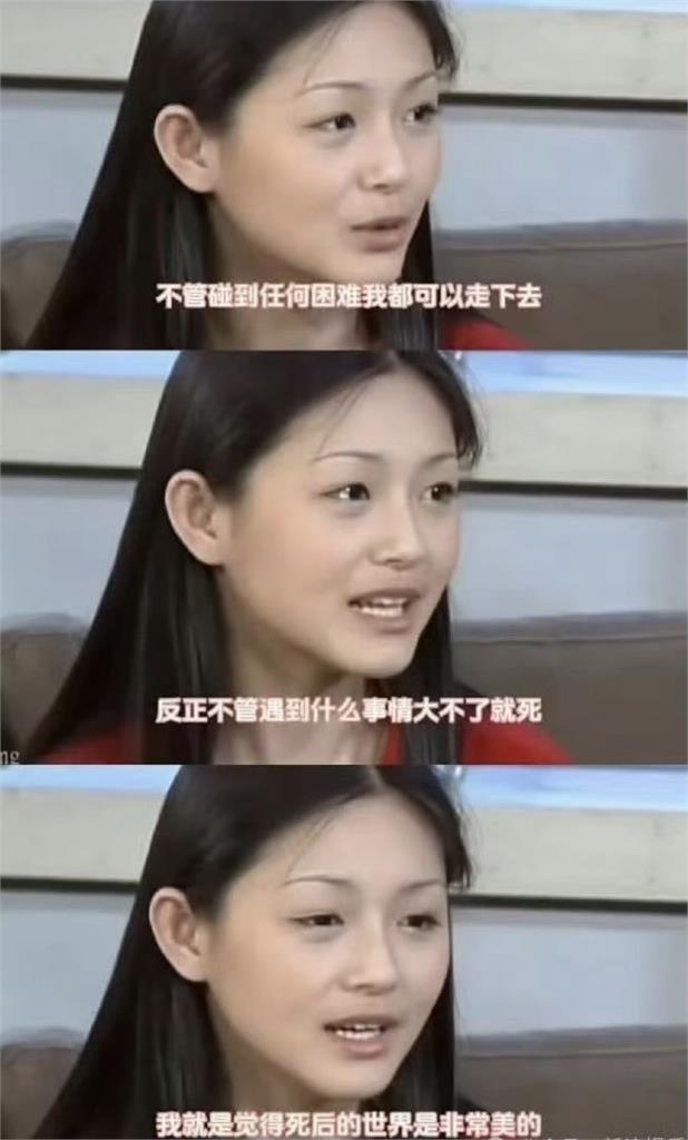 大S昔女俠暖舉被挖出　「挺身攔阻」黑道家暴妻兒喊：我怕危險但我敢！