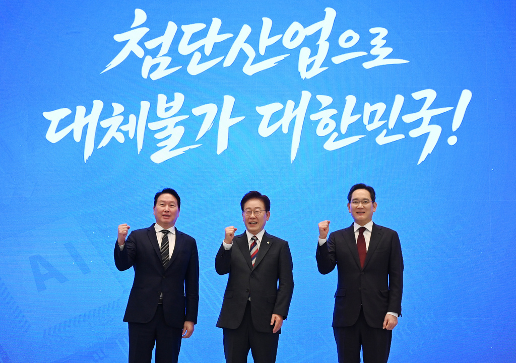 快新聞／搶攻AI記憶體市場！三星晶圓廠擬提前啟用　最快「這時起」投產