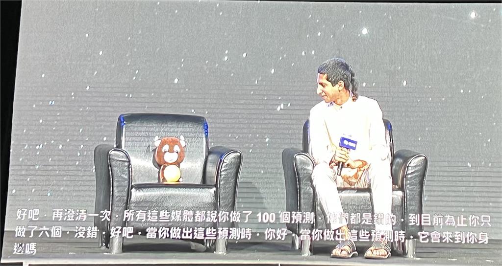 永續與科技鏈結帶來創新價值:叉(Fork)與貓(CAT)