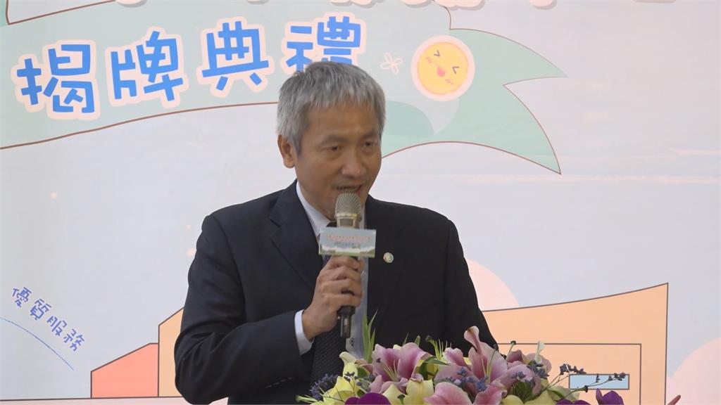 「職場互助教保服務中心」 協助員工兼顧工作、家庭