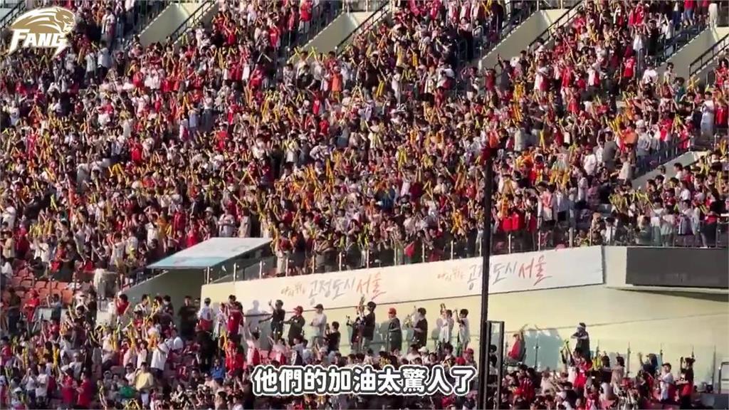 方昶詠前進南韓看職棒　球迷擠爆球場歡呼聲超震撼：起雞皮疙瘩