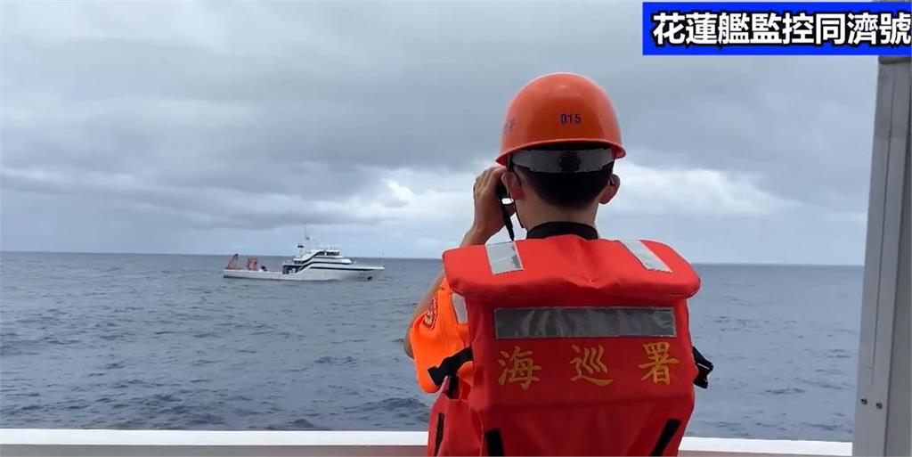 快新聞／中共驚傳入侵我國水域！台灣、中國船艦正面爆發衝突　現場情況曝光