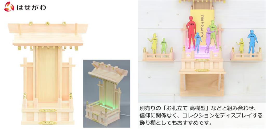 「真．我推的祭壇」日本佛壇公司商品超狂！「把偶像供起來拜」太神聖百萬人看跪