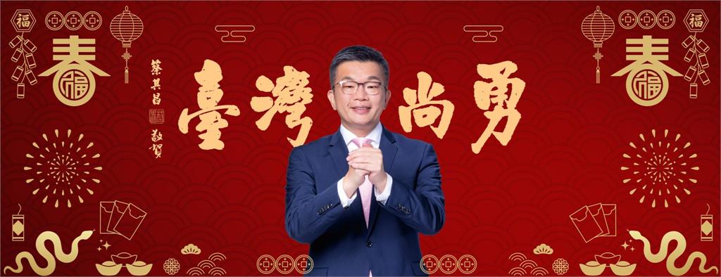 藏身在學校的藝術家!工友阿伯打造「台灣尚勇」草皮畫…蔡其昌秀空拍圖