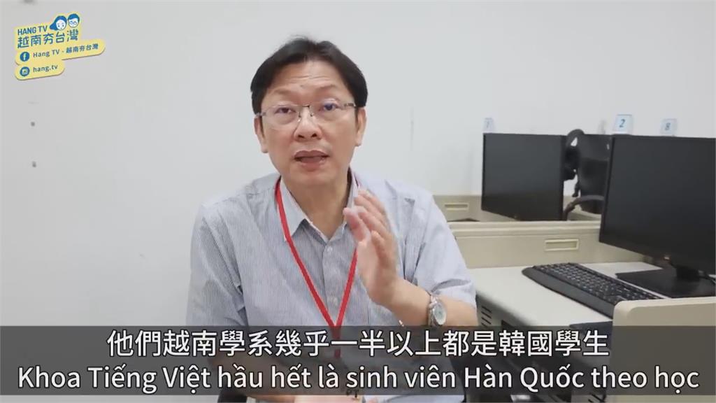 台商在越南算後段班？專家曝南韓企業超硬要求　嘆：台灣還差一大截