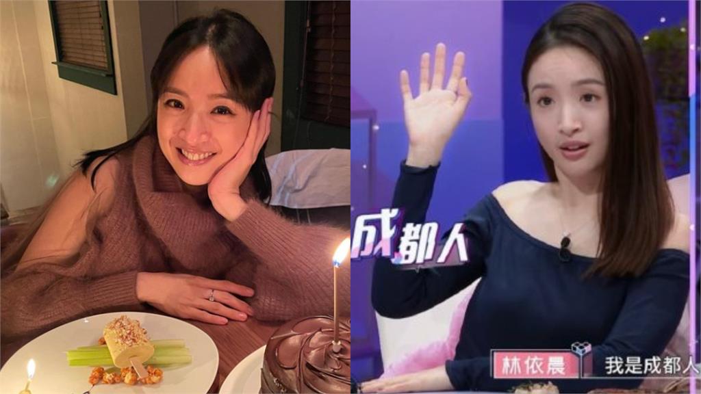 林依晨當成都人滿3個月!42歲面目「突出尖角」中國粉嚇傻:怎麼…