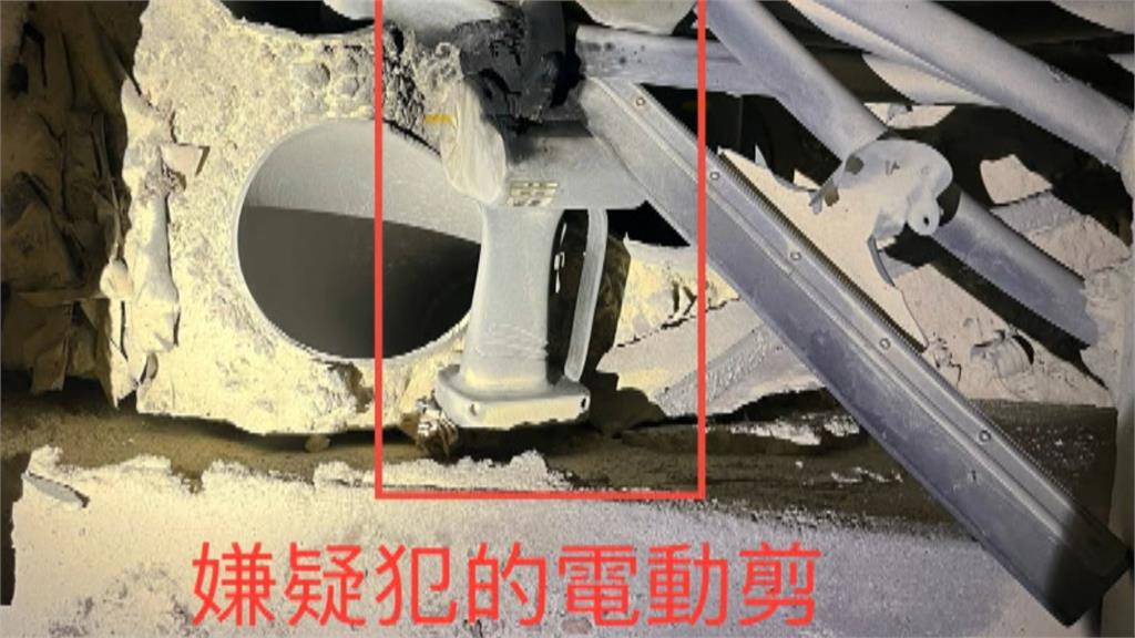 命大 彰化男誤剪高壓電線險喪命 害周邊約兩百戶停電