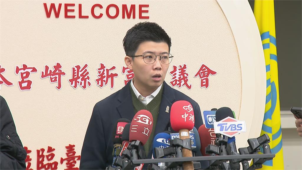 蔣萬安稱「準備好了」卻傻愣20秒!苗博雅「甩1圖」開酸:經貿無知黨