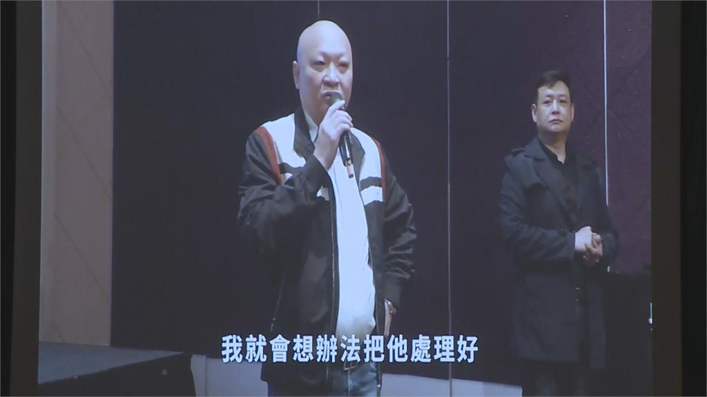 廖老大曾槓上林秉文「內幕曝光」！他怒嗆「洗錢被警察抓」：不要靠我炒新聞啦