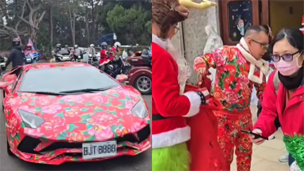 耶誕老公公「開千萬超跑」竟是吊車大王!狂撒超巨好禮…網讚:一生平安