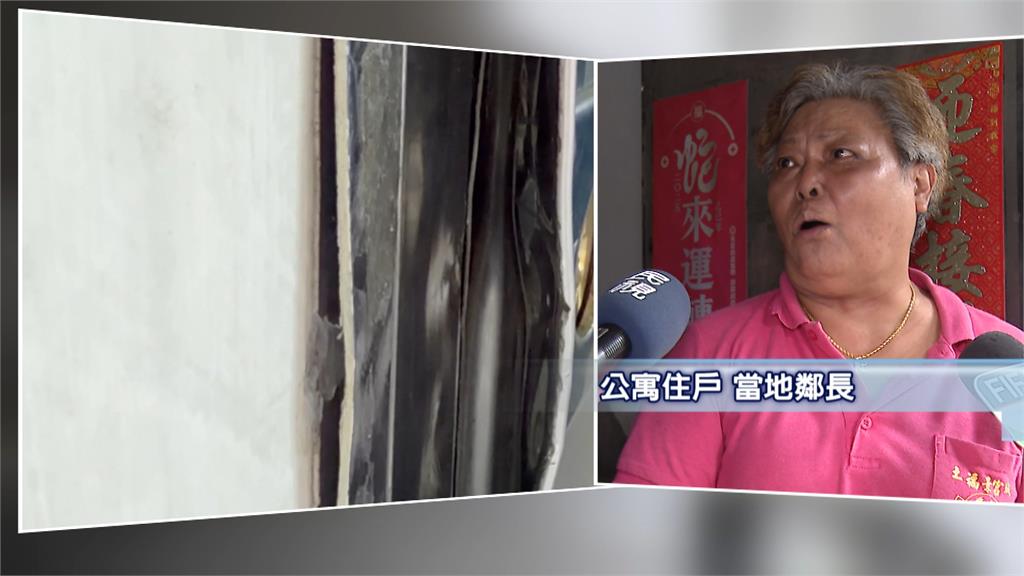 獨／土城怪男闖空門鎖定「這種住宅」　至少五戶受害
