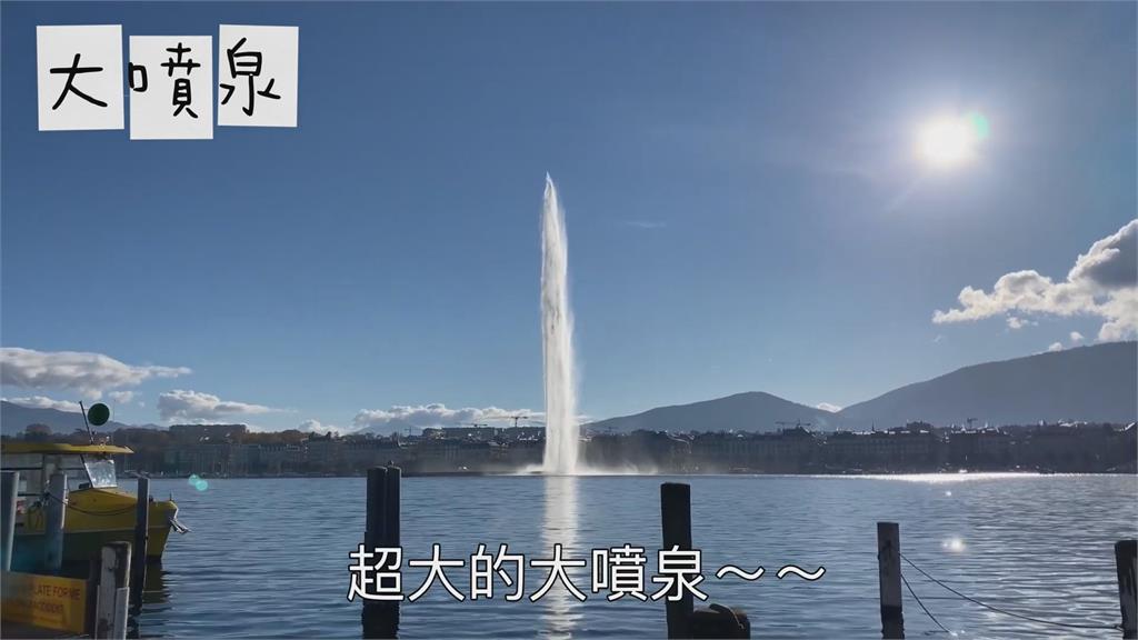 太有氣氛!她參加瑞士日內瓦耶誕市集 超巨「金色樹」美翻網:好想出國