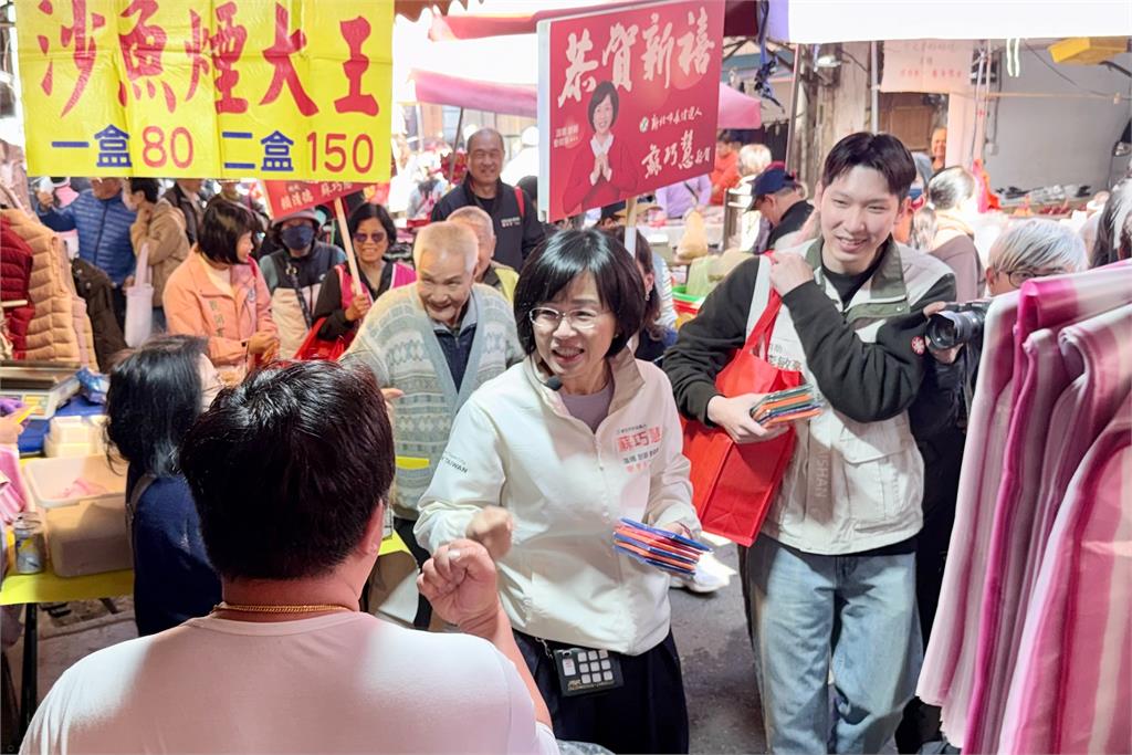 快新聞／綠新北議員初選登記最後一天　蘇巧慧：一定推出「最強人選」