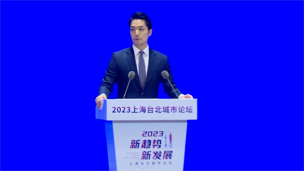 雙城論壇17日登場 綠營批中國擾台且層級不對等
