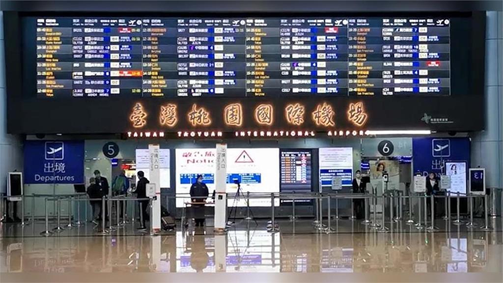 4月起機票要漲價了!長程航線「最多貴數千元」品保協會呼籲:盡早開票