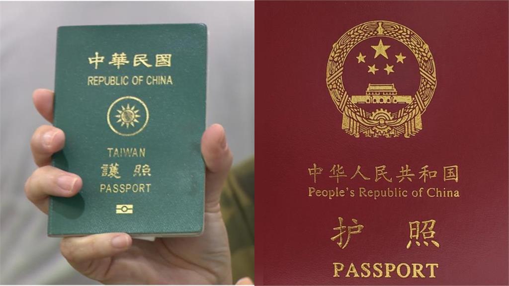 台男娶中配「小孩要不要改台籍」？中網友列4優點「選台灣」：以後就知道多爽